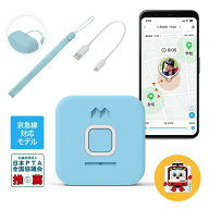 MIXI みてねみまもりGPS ボイスメッセージ機能付き トーク 京急線対応モデル MT05 ブルー 徘徊 認知症 gp…