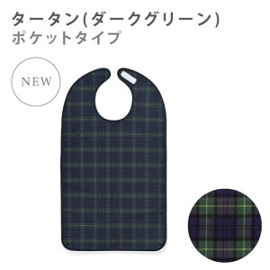 pGv H   􂦂 HGv Hׂڂ ݂ڂ   VjA a@  { Vlz[  |Pbgt pi ֗ObY H