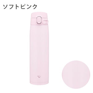  ۈ V[X  720 H ^b`  y y RpNg X|[chNΉ ȒP XeX{g }O{g ۉ ۗ XeX}O 720ml ZOJIRUSHI