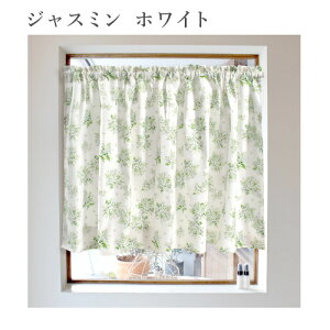 JtFJ[e k  JtF J[e 100% (72cm×100cm)X^_[h ԕ  p Lb`  ډB ~jJ[e O 킢 JtF ͗lւ V d؂ J[