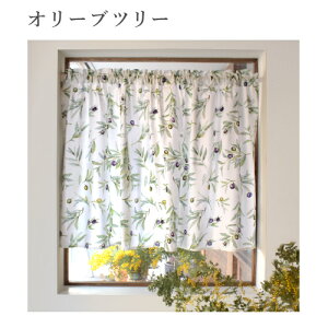 yT 10OFFzJtFJ[e k  JtF J[e 100% (72cm×100cm)X^_[h ԕ  p Lb`  ډB ~jJ[e O 킢 JtF ͗lւ V