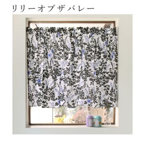 yXg26h 12OFFN[|zJtFJ[e k  JtF J[e 100% (72cm×100cm)X^_[h ԕ  p Lb`  ډB ~jJ[e O 킢 JtF 