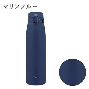  ۈ V[X  950 ^b`  y y RpNg X|[chNΉ ȒP XeX{g }O{g ۉ ۗ XeX}O 950ml ZOJIRUSHI