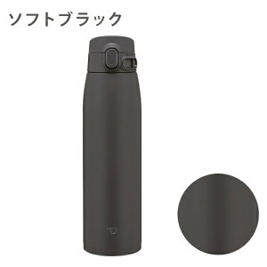  ۈ V[X  950 H ^b`  y y RpNg X|[chNΉ ȒP XeX{g }O{g ۉ ۗ XeX}O 950ml ZOJIRUSHI