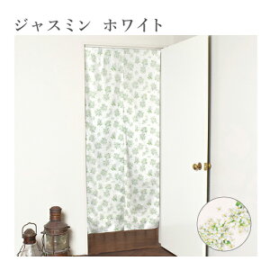 y25 10OFFzy86×150cm / 86×180cmz Ԏd؂J[e O  k ̂ g 180cm 150 d؂J[e d؂ J[e Lb` rO  CeA 86 180 X^Cf