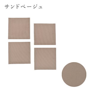 y䂤pPbgzzy 4Zbg z R[X^[  k z Zbg z 킢  _ ~l[gX^CfR[