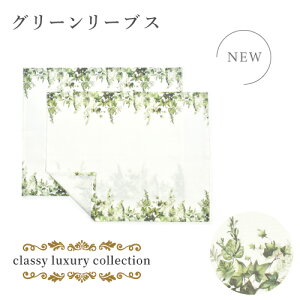 y510OFFN[|zy䂤pPbgzzy 2Zbg z `}bg  k 100 z 35×44cm 30×44cm `}bg X^_[h ԕ `}bg `NX 