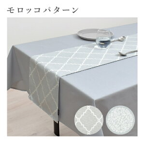 y4TCYz e[ui[ a_   k  e[uZ^[ o[Vu 30×100 30×130 30×180 30×210 n  D H Mtg NX Lb` }bg i[ e[u