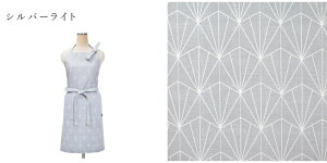 �yXmas���� 10��OFF�z�G�v���� ������� ���� �k�� ��������Ȃ� �ۈ�m ���f�B�[�X �����Y ���w�Z���w�N ���w�� ���Z�� ��̓� �L�b�`���A�C�e�� �i�`������ �}���� �V�[�T�C�h ���n �`�F�b