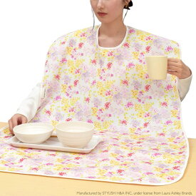 LAURA ASHLEY お食事エプロン 撥水 テーブルマットタイプ 1枚組 Amelie 食事 洗える お食事エプロン 食べこぼし 飲みこぼし 高齢者 シニア 病院 医療 介護施設 老人ホーム 介護 介護用品 介護食