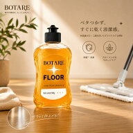 フロアクリーナー 床掃除用洗剤 500ml 除菌 フローリング 拭き掃除 汚れ落とし 二度拭き不要