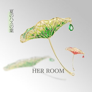 nX̗t u[` JWA fB[X RT[W p[eB[ i 18K ANZT[  l Vv ؂₩ tH[} [t w GKg  Ǝ  \ 