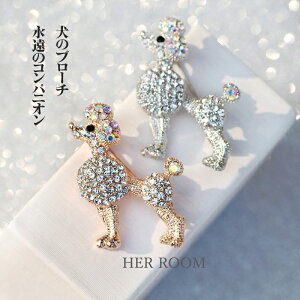 �� �u���[�` �J�W���A�� �_�C���u���[�` �C�k ���� ���� ���킢�� �R�T�[�W�� �p�[�e�B�[ �L���L�� ��i ���f�B�[�X 18K �A�N�Z�T���[ ������ ��l �V���v�� �؂₩ �t�H�[�}�� ���w�� �W���G