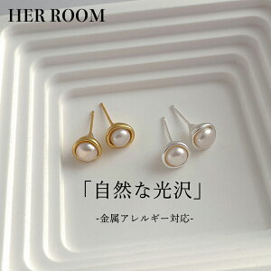 p[ sAX ꗱ X^bh p[sAX  ANZT[ Vv fB[X w Mtg  JWA tH[}  Lb` X^bhsAX l