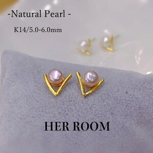 天然 淡水パール パープル ホワイト ピアス 5mm-6mm パール ウェーブ 結婚式 二次会 レディース 大人っぽい シンプル かわいい おしゃれ プレゼント 30代 40代 女性 パール ピアス 冠婚葬祭 かわ