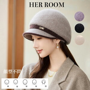 ܂łۂ_炩LXPbg | Xq fB[X LXPbg UV O Ռ 悯 UVJbg Ăh~ [ 傫 傫TCY w{[ lbv H~ ߂ 