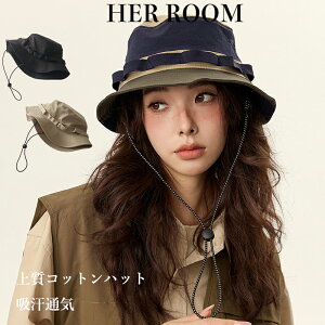 y|Cg5{11/27 1:59܂ŁzXq fB[X UVJbg H H~ ~ t΍L  ܂肽 nbg EH[LO U ] s AEghA Ђt TCY uv O΍ ߐ