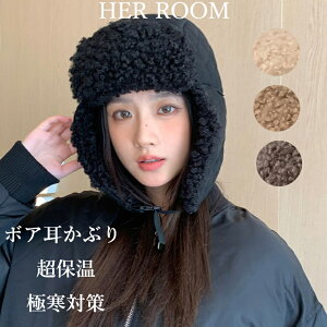 y|Cg5{11/27 1:59܂Łz2way Xq fB[X H~ fB[X lbNEH[}[ Zbg N l ~ fB[XXq h 傫TCY Sn R[fBl[g W[ 