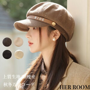 Xq fB[X ΍L  LXPbg Xq nbg H~  UV  fB[Xnbg JWA ~p v[g n tR[f i  傫TCY UV Jbg 