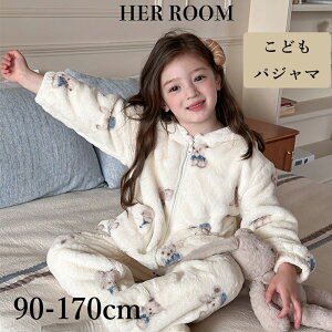 {A pW} [EFA LbY q qǂ ǂ  ㉺Zbg  Y{ j̎q ̎q jbZ 100 110 120 130 140 150 160 170cm ~  pW} 