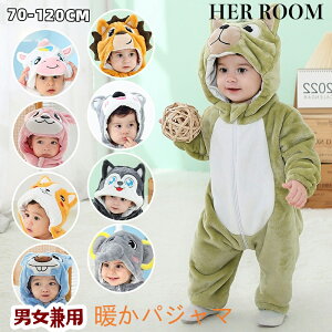 �J�o�[�I�[�� �H�~ �������� �t�[�h�t�� �Ԃ���� �p�W���} ���[���E�F�A ���� �h�� �x�r�[ �W�����v�X�[�c ������� ���� �h�� �j�����p �x�r�[�� �L�b�Y �I�[���C������ �V���� ���ǂ��� 