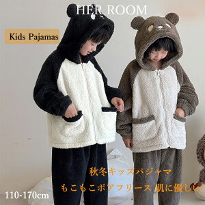 �Z�b�g�A�b�v �L�b�Y ���[���E�G�A �㉺�Z�b�g �x�r�[�p�W���} �q�ǂ� �H ������ ���̎q �O�J�� �p�W���} ���R���R �~ �g���� �������� ���N�� �h�� �j�̎q �i�C�g�E�F�A ���� ���j�Z�b�N