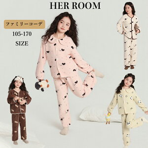 LbYpW} pW} LbY   ̎q qǂpW} HH~ t ~  L q xr[ ㉺Zbg 킢 q  ~ H t  q {[C [EFA 