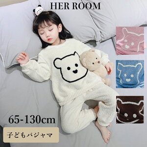  [EFA LbY ̎q  pW} [pc ㉺Zbg H ~  Y{  ӂӂ h q QԒ  110 120 130 140 150 160   ̎q K[Y L