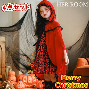 NX}XhX q ߑ RXv LbY  vZX Ȃ肫hX 120 130 140 150 q p[eB a \ NX}Xq q s[X t@Xi[ T^