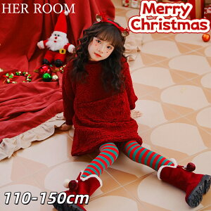 q p[J[ N NX}Xߑ j̎q ̎q g[i[p[J[  H~  h ۉ q NX}Xp[J[ LbY gbvX bh NX}X NX}Xc[ g