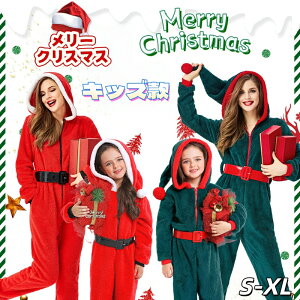 NX}X ߑ T^RXv NX}X RXvj̎q ̎q Gt d q NX}X RX`[ ㉺Zbg LbY WjA _Xߑ ct o  ϑ p[