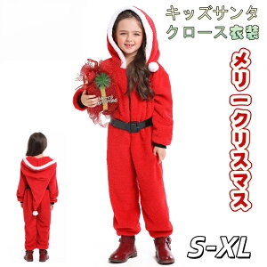 NX}X RXv ߑ LbY T^ q xr[ T^ RXv LbY j̎q ̎q 80cm 90cm 95cm 100cm 110cm 120cm 130cm 140cm T^ RX`[ LbY WjA xr[ NX}X ߑ 