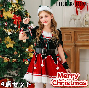 ZbgAbv ̎q H~ q q NX}X ߑ ̎q NX}Xߑ RXv NX}Xc[ vZXhX Pl NX}X XJ[g ߑ qhX ZbgAbv 2_