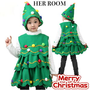 NX}X RXv q l ʔ fB[X NX}Xc[  ߑ  s[X+Xq 2_Zbg RX`[ q  j̎q ̎q Cxg p[eB[ w o