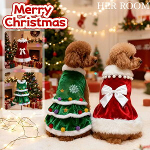 ybg NX}X ̕  ^  NX}Xߑ bh h ۉ m p[J[ RX`[  hbOEFA Ck hbO   ϑ ϐg 킢  { H