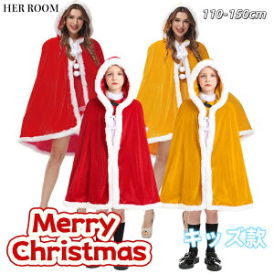 NX}X }g Mtgܕt fB[X NX}X ߑ T^RX`[  T^N[X NX}X T^ ߑ NX}X }g P[v T^ RXv T^RX 