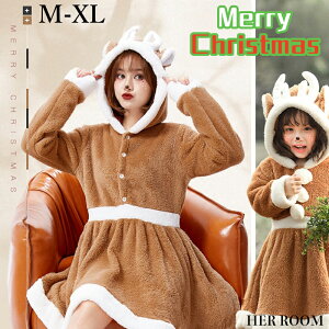 NX}Xߑ giJC NX}X fB[X lp T^ RXv RX`[ߑ ѕz T^  s[X  p[eB[ NX}X VN a Cosplay  䑕 