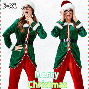 NX}Xߑ  NX}X RX`[ fB[X lp T^ RXv RX`[ߑ Gtߑ   p[eB[ NX}X VN a Cosplay  䑕 o 