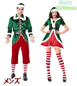 NX}Xߑ  NX}X RX`[ fB[XVN a Cosplay  䑕 o w Ցlp T^ RXv T^N[X RX`[ߑ Gtߑ j 