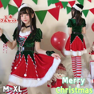 NX}X RXv ߑ w  RX`[ s[X   킢 傫TCY fB[X l  cos Cxg q p[eB[ YN 