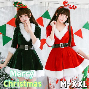 NX}XhX fB[X NX}X RXv ߑ NX}X ϐg RX`[  l Cxg RXvߑ O[hX