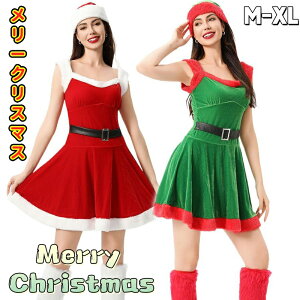 T^ ߑ fB[X T^ RXv NX}X RX`[ ߑ ZNV[ t[gt p[eB[ObY Cxgpi ] ԃT^RXv O[ l T^ RX RXv