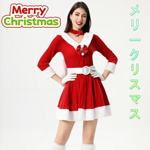 T^ RXv NX}X ߑ fB[X RX`[  s[X T^RX o s[X lp ZNV[  킢  l q p[eB[ cosplay Cxg 