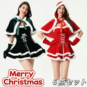 T^ RXv |` P[v fB[X NX}X ~ 6_Zbg  Cxg ߑ T^N[X T^RX  t[h  RX`[ p[eB o  Ƃ߂