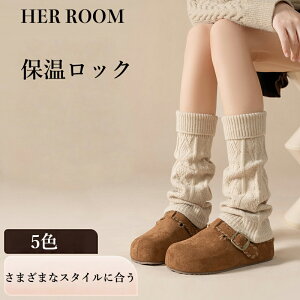 y|Cg5{11/27 1:59܂ŁzC fB[X ߕtȂ n K RۖhL z pvX Xj[J[\bNX 킢  Rbg p p wlp g 2Zbg