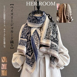 yyVX[p[SALE×N[|zzz~j`FbNErё唻XJ[t R[fBl[g₷ꂳւ̑蕨 dグ ۉQ H~ 唻TCY R[gQ 