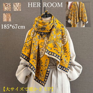 y|Cg5{11/27 1:59܂ŁzXg[|` fB[X gbvX CgAE^[ H ~ Xg[ |` HD J[fBK gbvX VlbN V[ 唻 tW h  