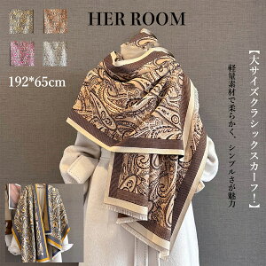 唻 fB[X }t[  JV~^b` Y H~ 􂦂 킢 ӂӂ `FbN V[ h h | XJ[t 猩 v[g FB Mtg蕨 NX}X 