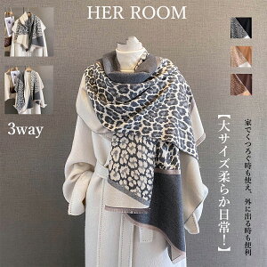 185×65cm 唻Xg[ fB[X  }t[ ԕ z[X   ̓ uPbg fB[X Ђ| Xg[ 唻  |  h g HD hV̓ a