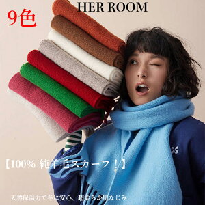 y|Cg5{11/27 1:59܂Łz9F JV~ 100% 唻 Xg[y155cm×22cmzfB[X Y JV~A JV~Xg[ JV~AXg[ 唻Xg[ }t[ n    x[W H